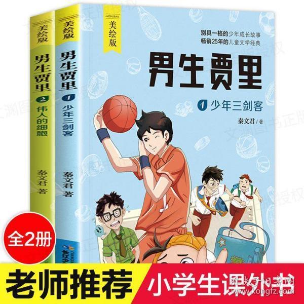 短期市场再次推迟美联储降息时间节点预期,提振美元指数,贵金属价格或相对承压