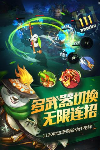 街头摇滚风
