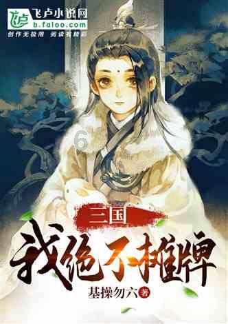 顿涅茨克在哪些行业的发展较为发达？它是靠什么支撑经济的？游戏画面