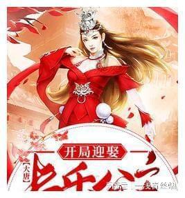 2023中国儿童防敏市场发展洞察报告（附下载）
