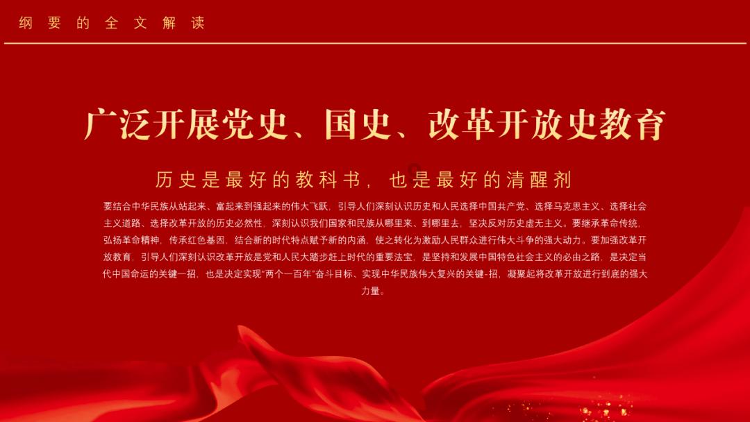男性是否享有生育权？妻子擅自中止妊娠，到底构不构成对丈夫生育权的侵害？