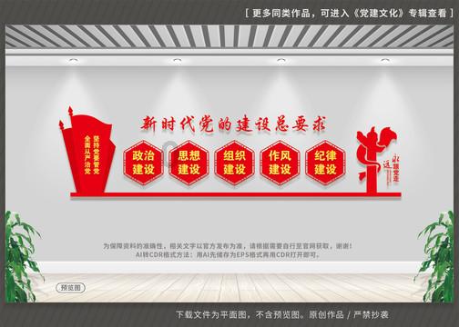 疯狂的小猫
