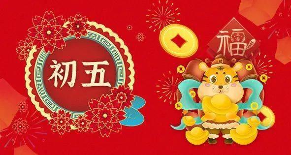 周末休息在家可以做什么事？游戏画面
